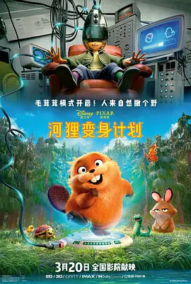 午夜在线视频国产极品片