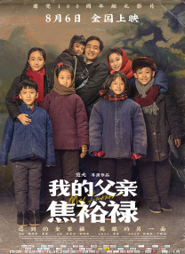 实拍女处破www免费看